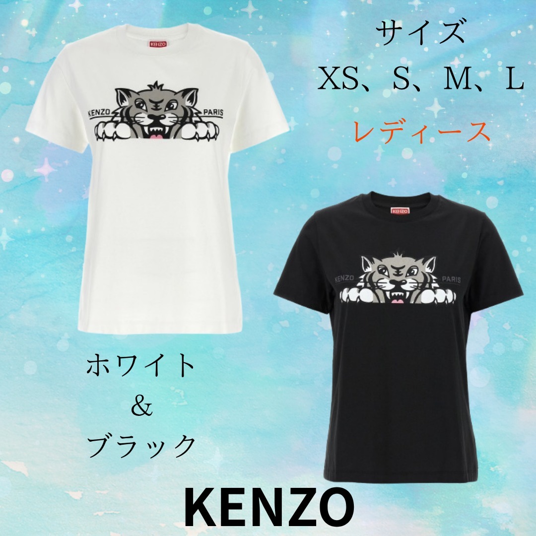 T シャツ