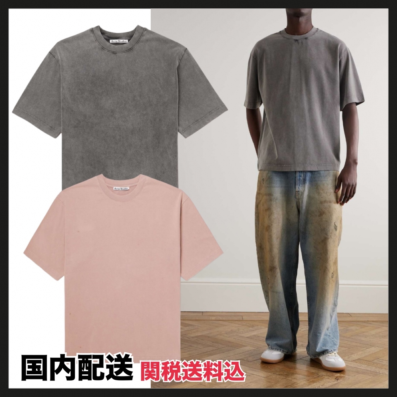Acne Studios ユニセックス クルーネック Tシャツ