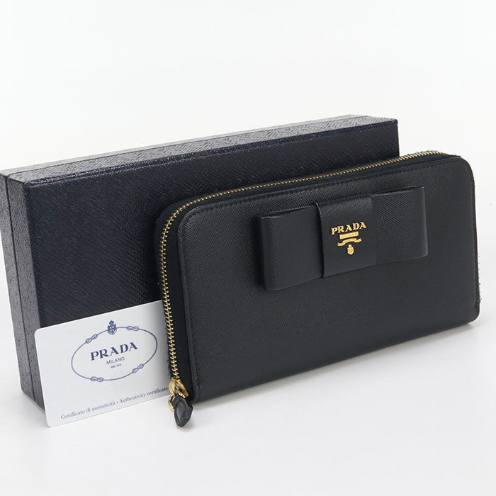 PRADA 長財布ラウンドファスナー 1M0506【ランク：A】