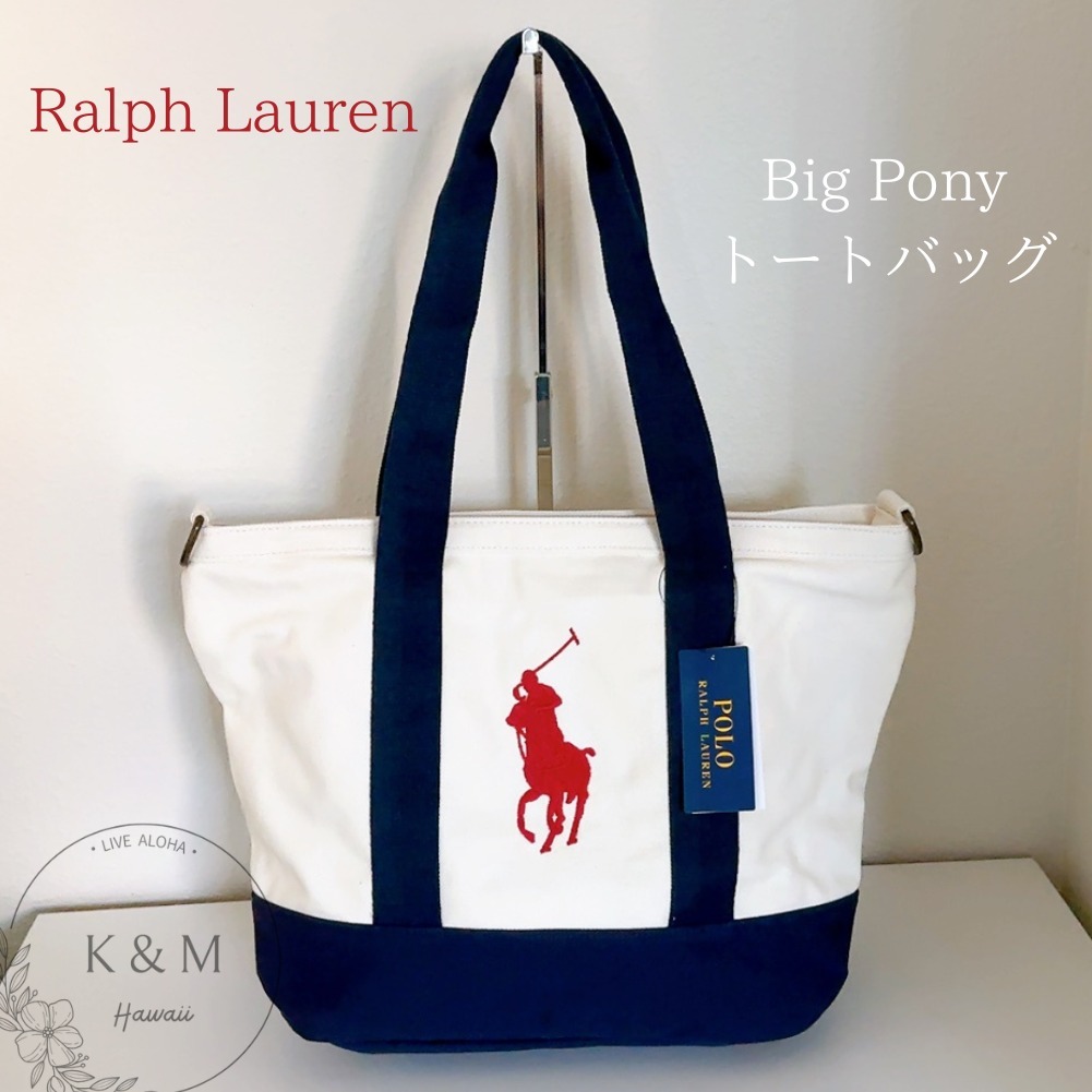 [関税負担なし]Big Pony コットン キャンバス トートバッグ 2Way