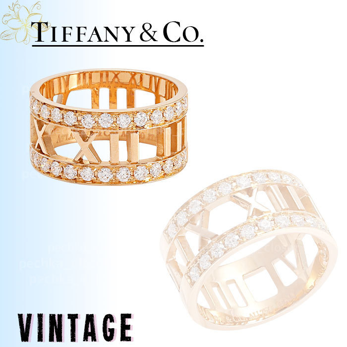 ◆VINTAGE◆【Tiffany & Co】アトラス*オープン*リング