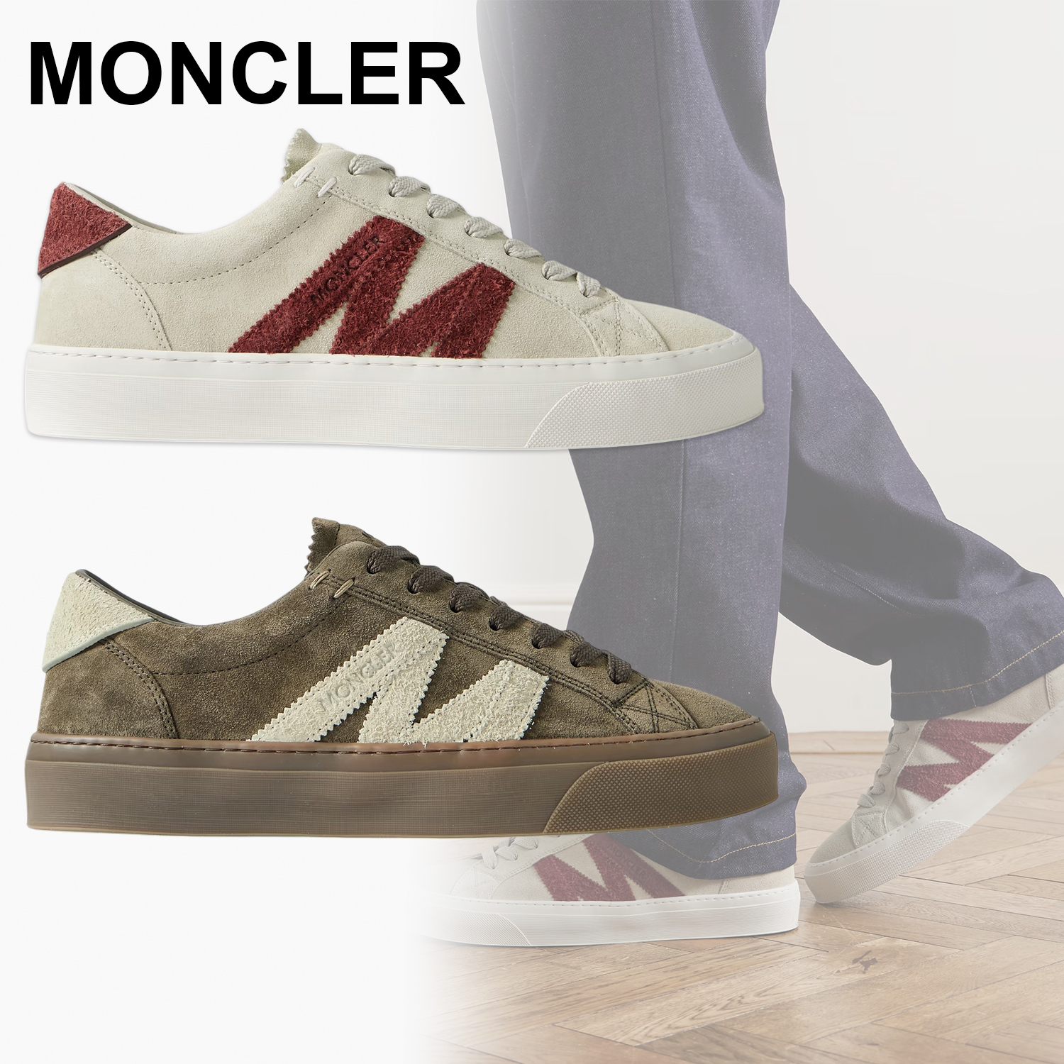 ◆MONCLER◆ Monaco2 スエード スニーカー