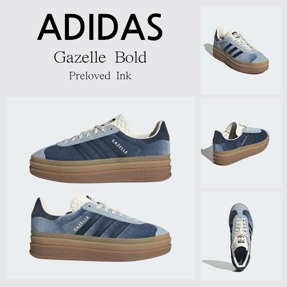 ◆早期完売◆ ◆ADIDAS◆ Gazelle Bold - Preloved Ink