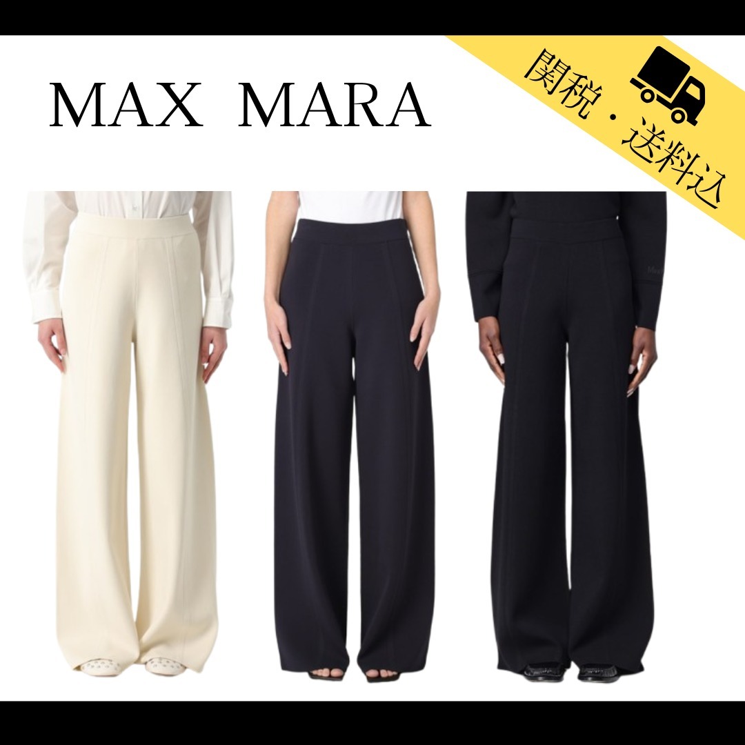 関税送料込【MAX MARA】パンツ
