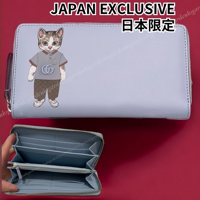 日本限定！コラボ！GUCCI×ヒグチユウコ 長財布