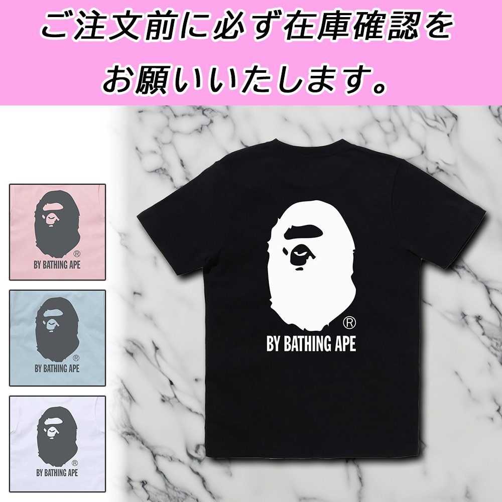 国内配送★A BATHING APE★APE HEAD ONE POINT TEE #2