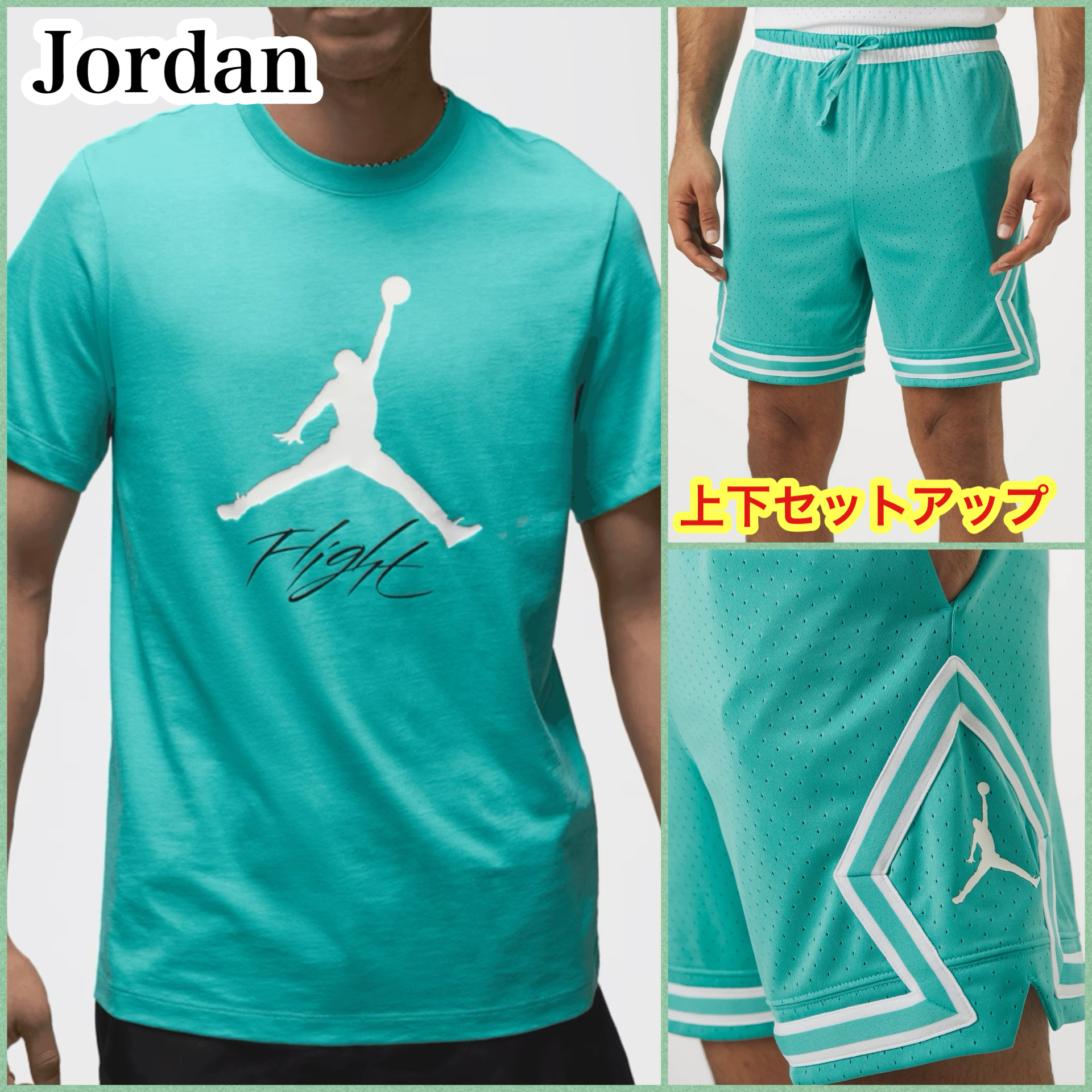 国内配送★Nike★Jordan Tシャツ&ハーフパンツ 上下セット