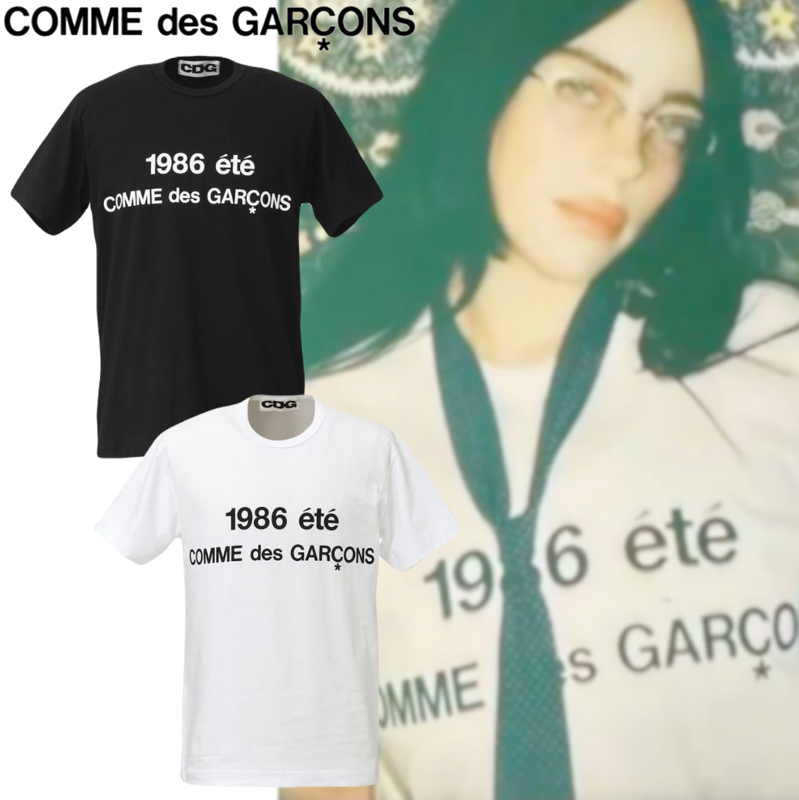 COMME des GARCONS コムデギャルソン CDG ロゴTシャツ