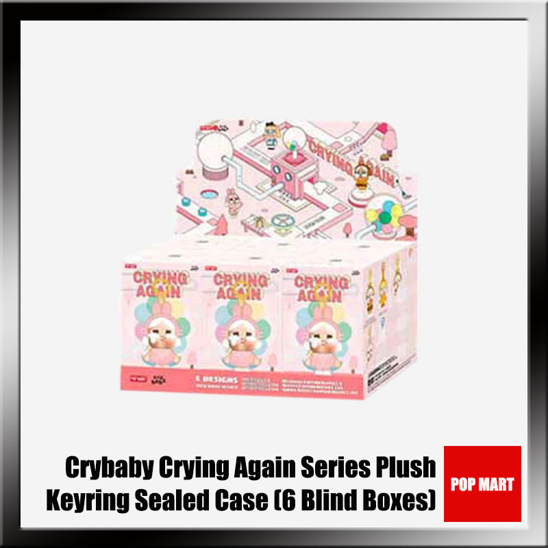 キーホルダー・キーリング CRYBABY CRYING AGAIN SERIES PLUSH KEYRING SEALED CASE (6)