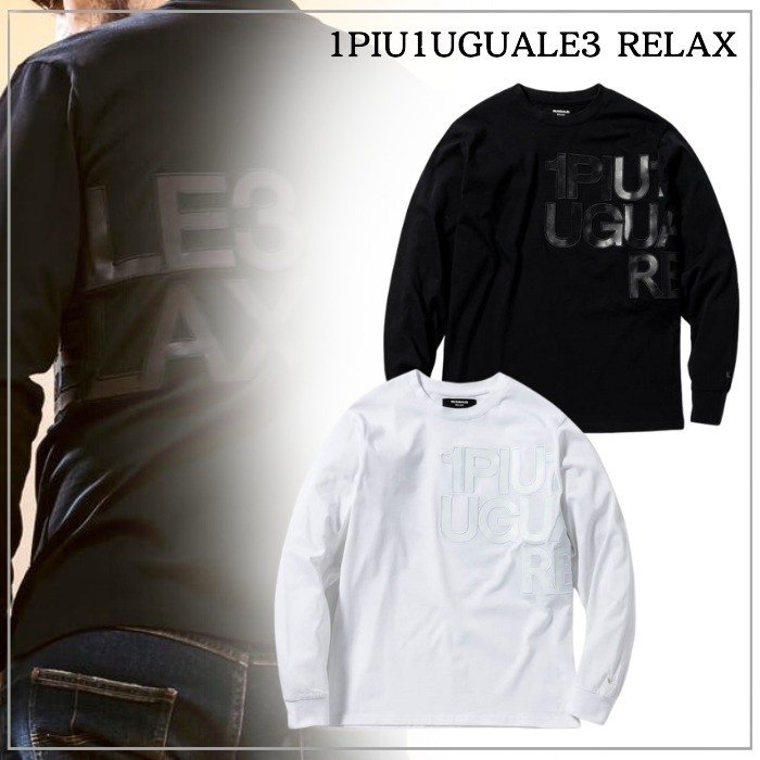 【高級感】1PIU1UGUALE3 RELAX フェイクレザーロゴロングTシャツ