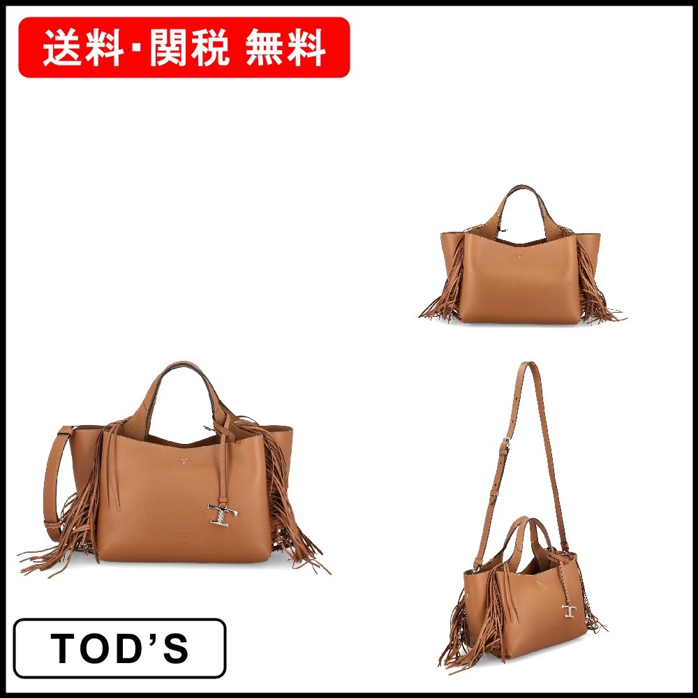 【TODS】フリンジディテールTロゴプレートトートバッグ☆SALE中