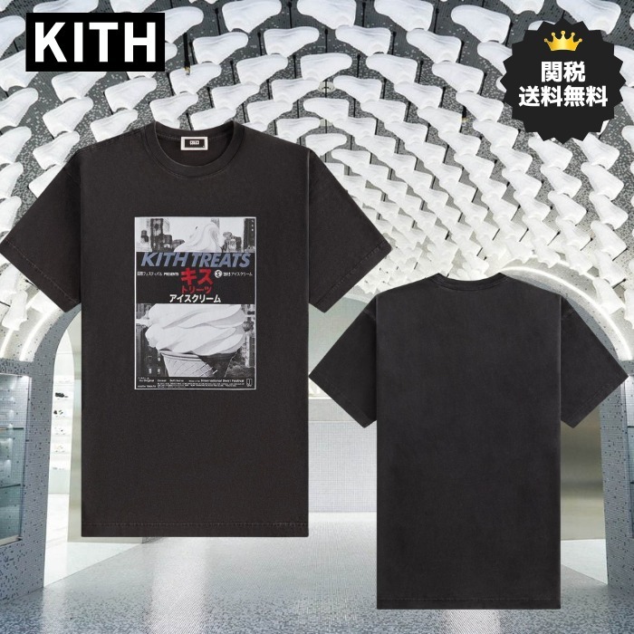 Kith Treats Double Feature ヴィンテージTシャツ 映画アート