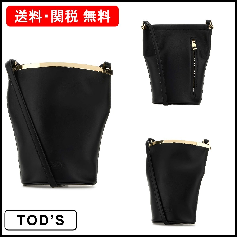 【TODS】マゼンタバケットバッグ☆SALE中