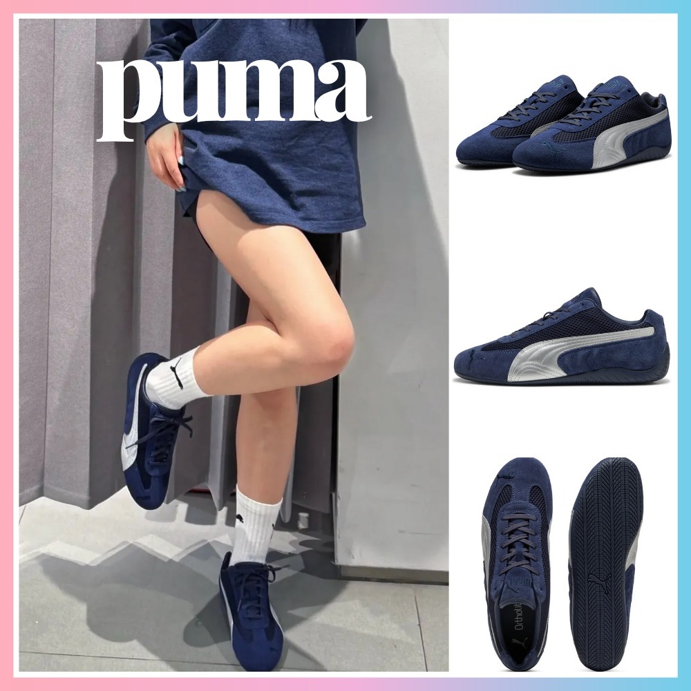 25SS【PUMA】Speedcat Premium New Navy Silver ★早期完売★