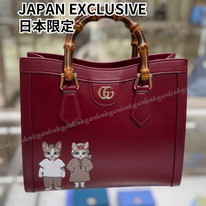 日本限定！コラボ！GUCCI×ヒグチユウコ ミディアムトートバッグ