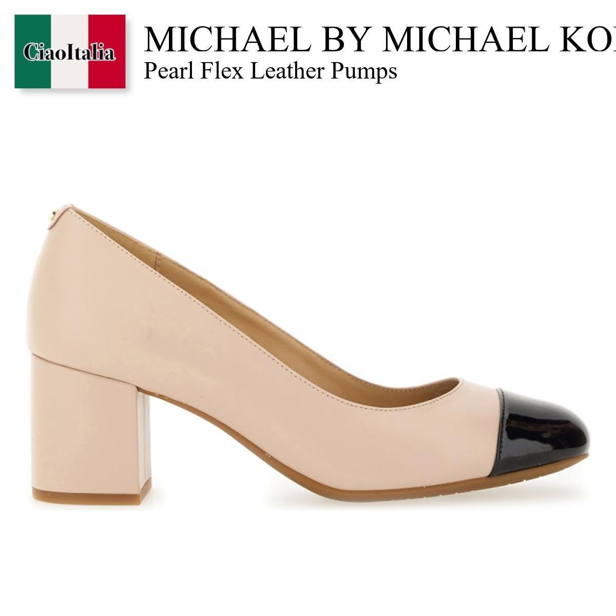 パンプス Michael By Michael Kors Pearl Flex Leather Pumps