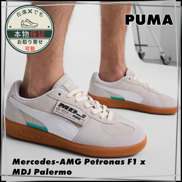 【PUMA】Palermo Mercedes AMG Petronas F1★308479-01