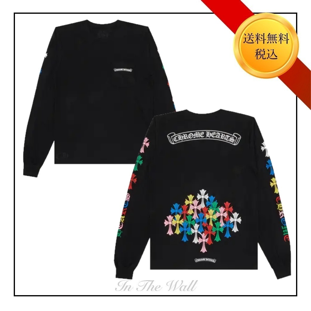 【CHROME HEARTS】クロス ロング Tシャツ ブラック/マルチカラー