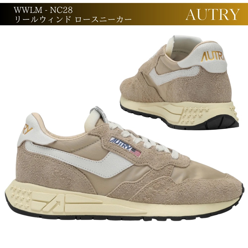 AUTRY 特別セール対象品★送料無料 現地価格 数量限定 a3121