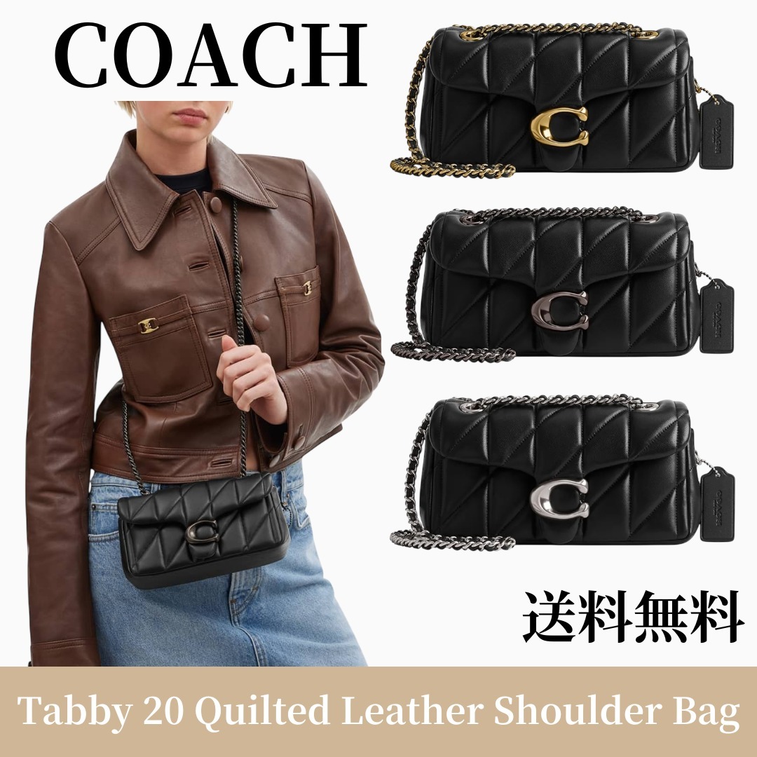 関税送料込！【COACH】Tabby 20 レザー ショルダーバッグ
