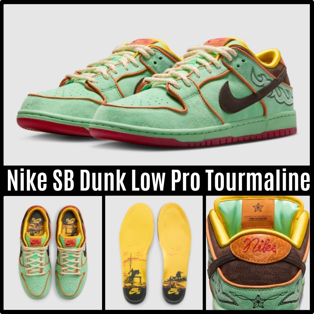 【Nike】SB ダンク LOW プロ Tourmaline ★関税・送料無料★