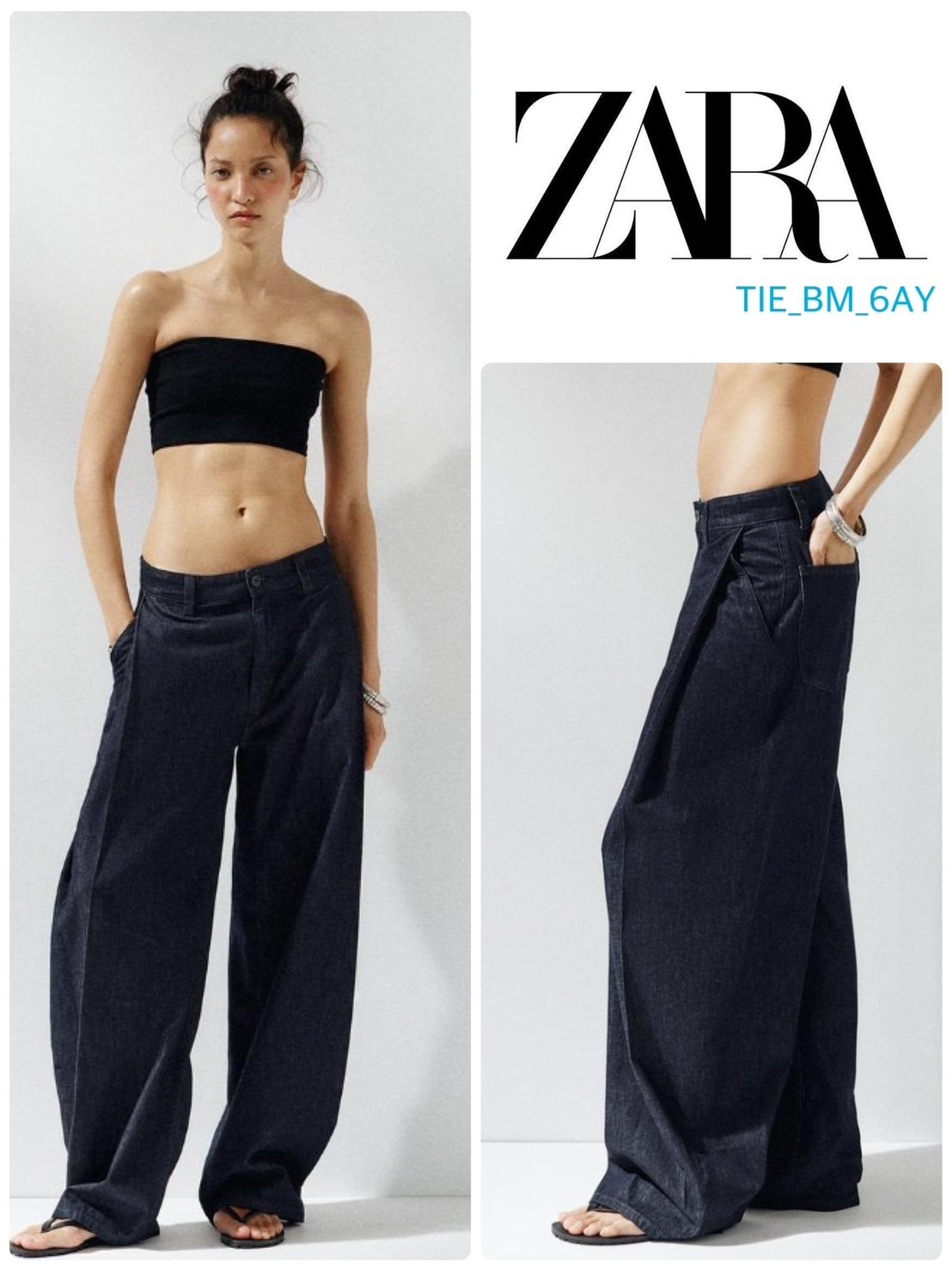 スペイン発送 ZARA TRF プリーツデニムパンツ 上品カジュアル