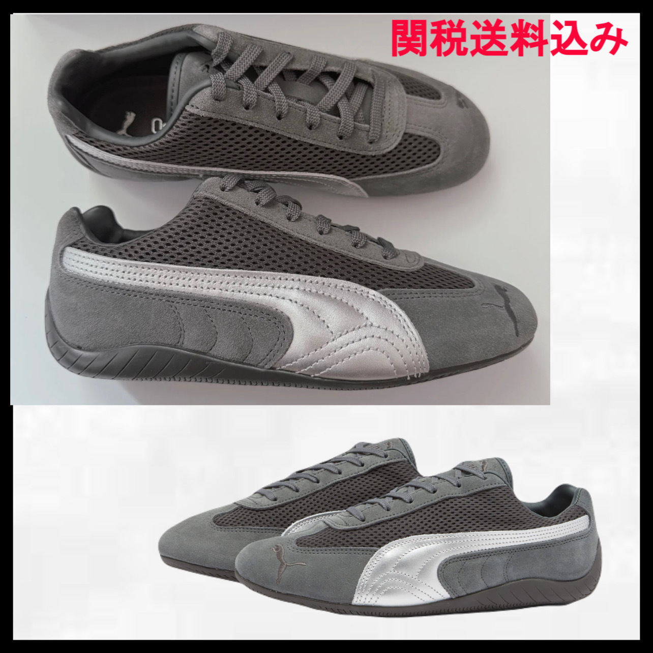 PUMA スピードキャット プレミアム スニーカー グレー ロゴ