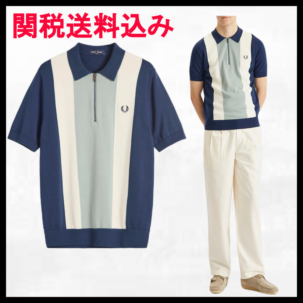 FRED PERRY 縦ストライプ ジップネック シャツ ブルー ロゴ