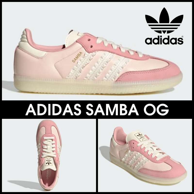 【ADIDAS originals】 SAMBA OG★サンバ★関税込