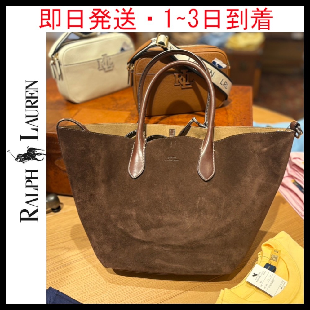 残りわずか・即日発送 ★POLO RALPH LAUREN★ トートバッグ