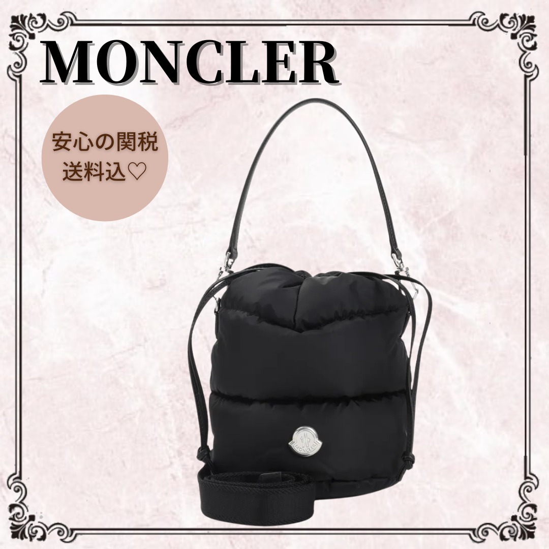 関税込♥*MONCLER*Caradoc ナイロン バケットバッグ