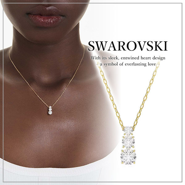 VIP価格【SWAROVSKI】スワロフスキー Stilla Attract ペンダント
