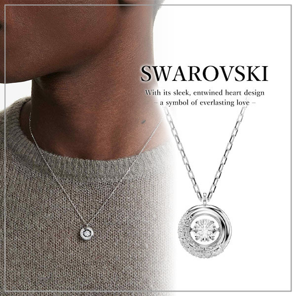 VIP価格【SWAROVSKI】スワロフスキー Dextera ペンダント