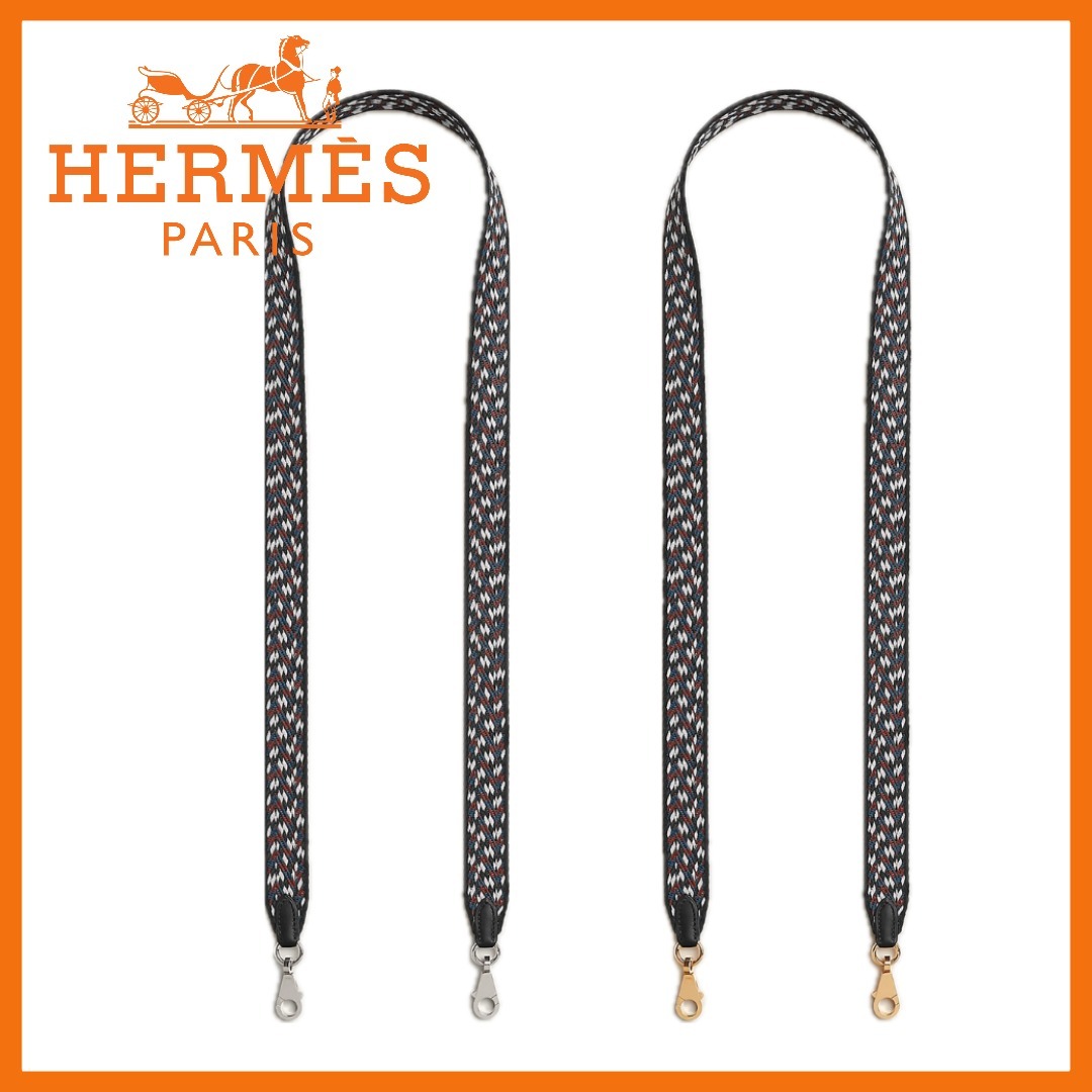 【バッグの印象が変わる♪】HERMES ショルダーストラップ