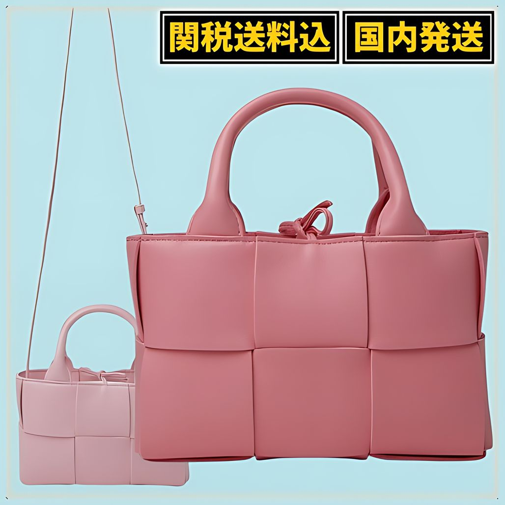 BOTTEGA VENETA *ボッテガ* アルコ トートバッグ
