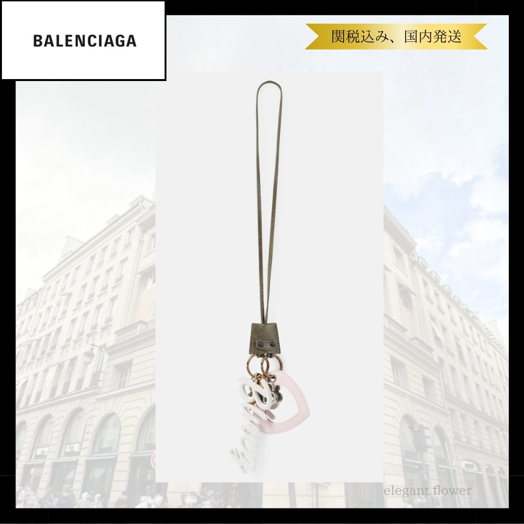 【日本完売！】BALENCIAGA LE CITY チャーム