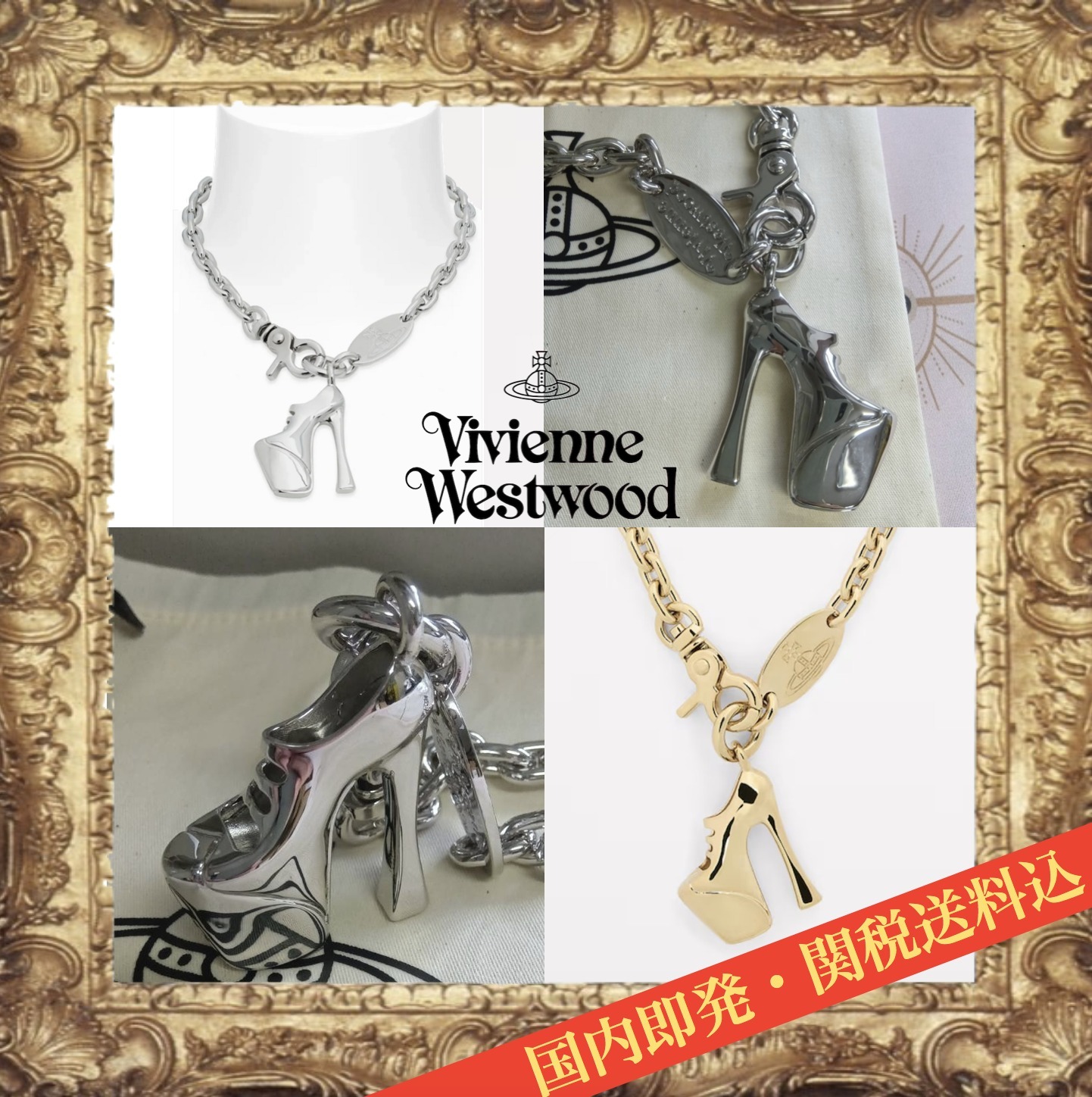 ☆Vivienne Westwood☆ALIENOR ネックレス エレベーテッドギリー