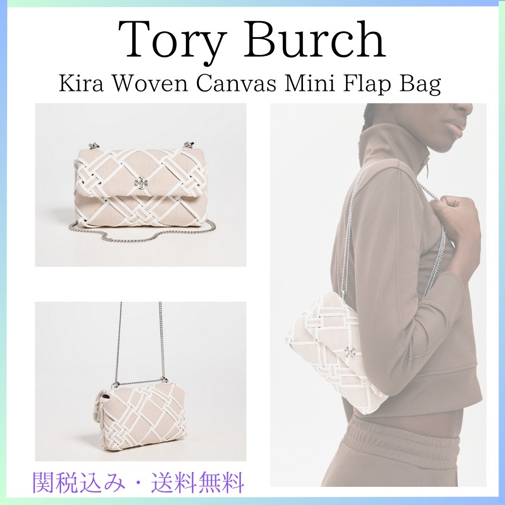 関税送料込★トリーバーチ★Kira Woven Canvas Mini Flap Bag