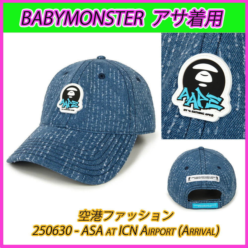 ☆BABYMONSTER アサ着用☆Moonface logo cap/AAPE☆