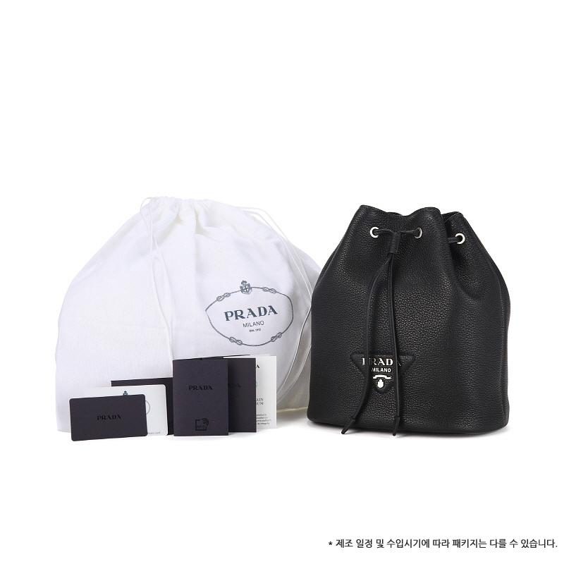 《PRADA》 ビテッロ ダイノ ロゴ バケットショルダーバッグ