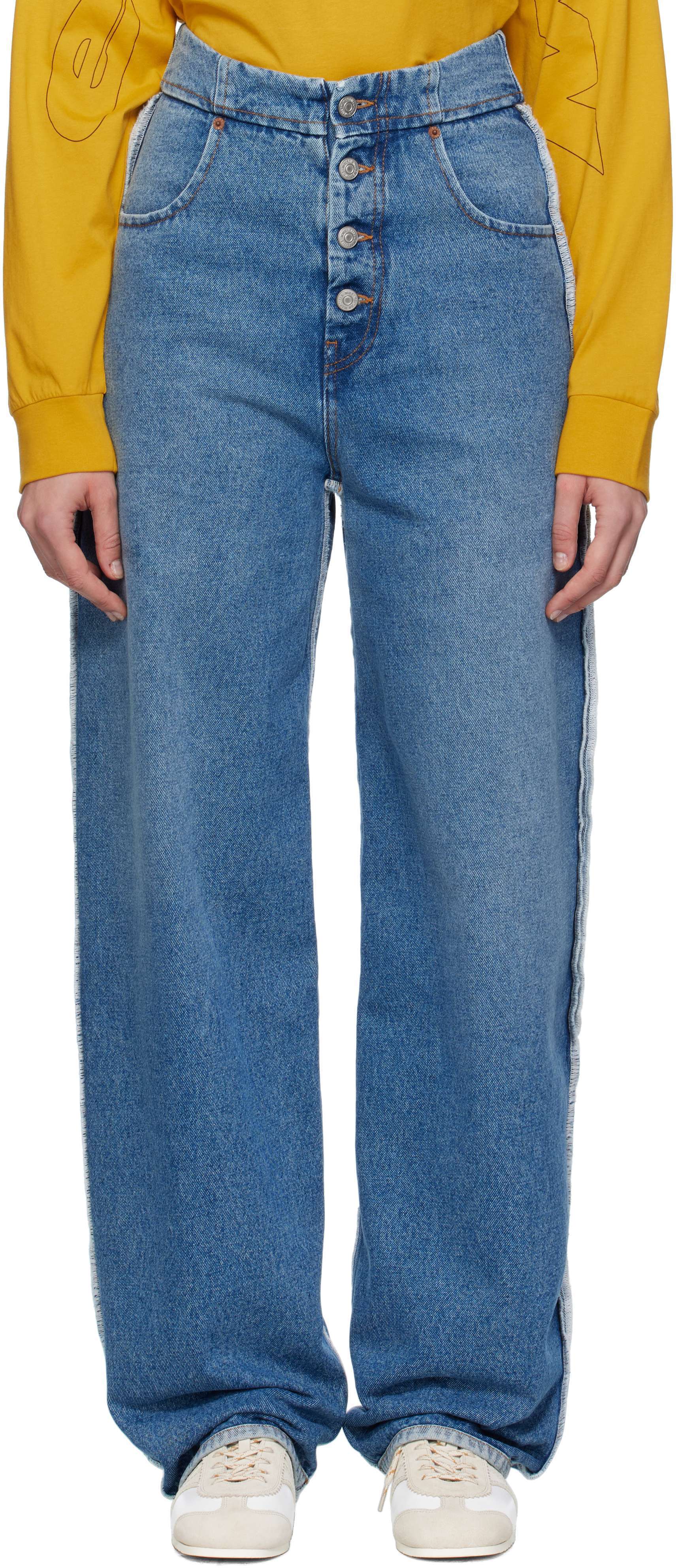 【関税込み】MM6 Maison Margiela ブルー ローエッジ ジーンズ