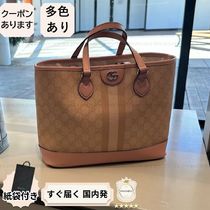 【完売必至】グッチ■オフィディア スモール トートバッグ
