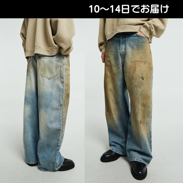 【Acne Studios】関税送料込スーパーバギーフィットジーンズ2023