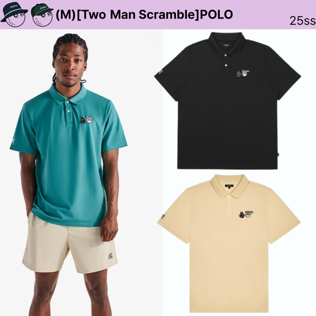 Malbon■(M)[Two Man Scramble]POLO■送料込