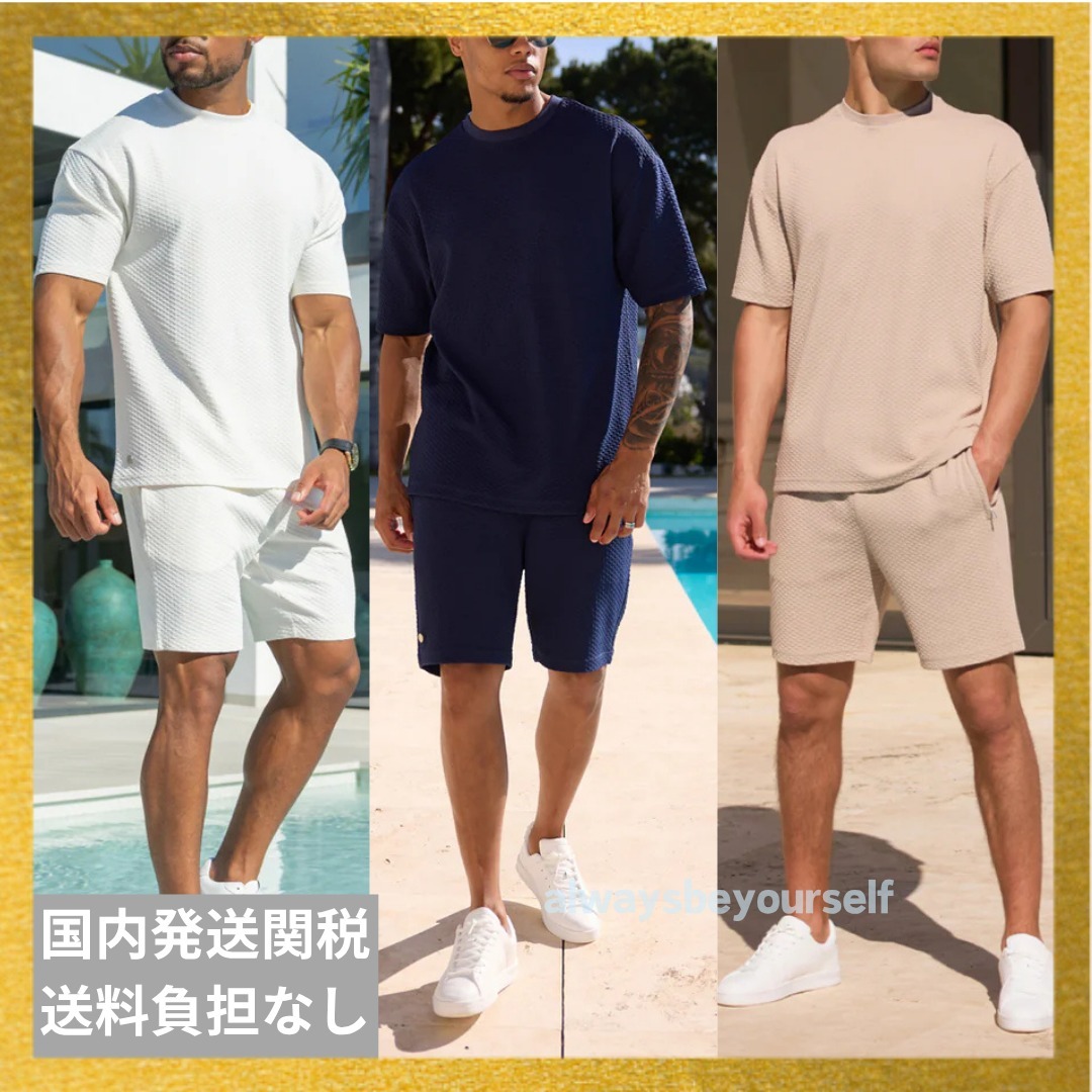 選べる 上下 セット Bee Inspired 半袖 Tシャツ ハーフ パンツ