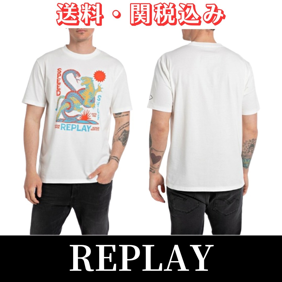 【REPLAY】★Tiger Snake T-Shirt★
