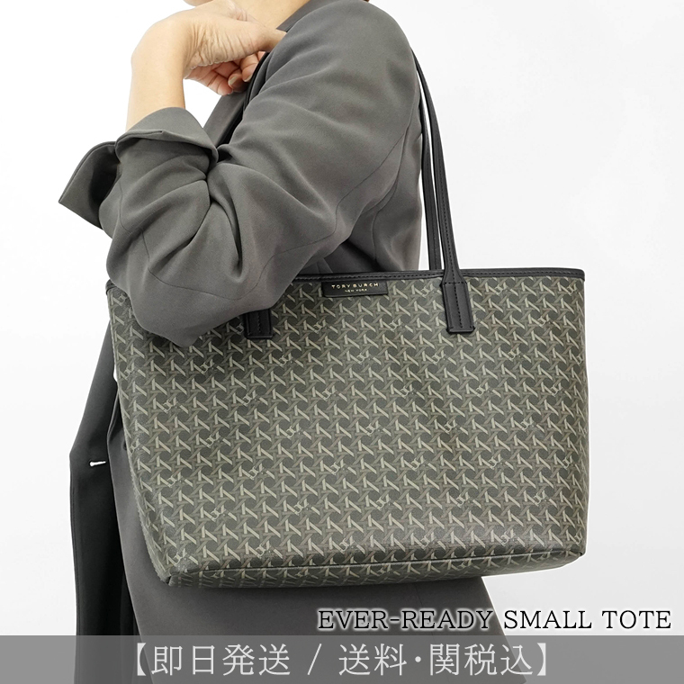 【新作】トリーバーチ TORY BURCH レディース トートバッグ