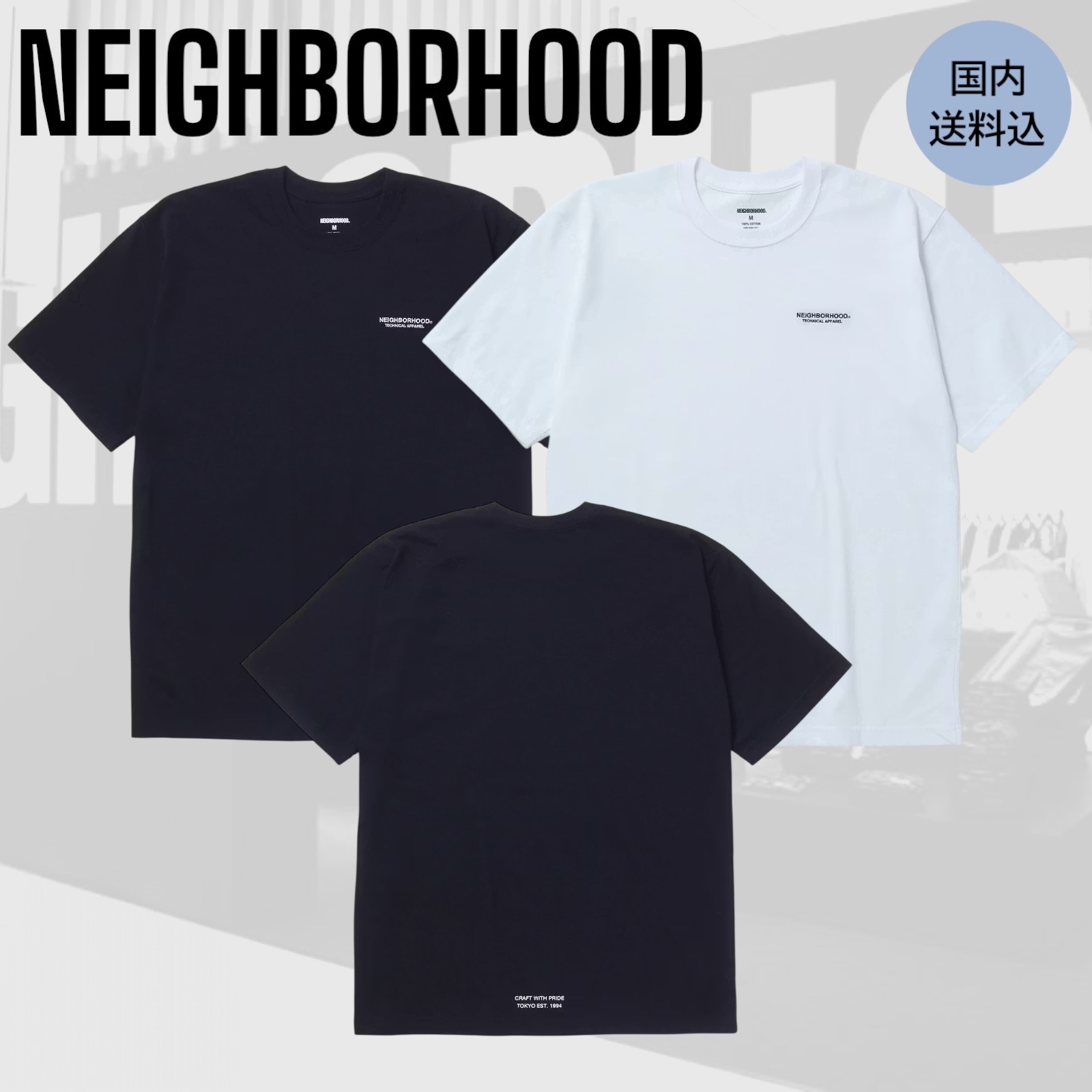 NEIGHBORHOOD♡ NH . TEE SS-9
