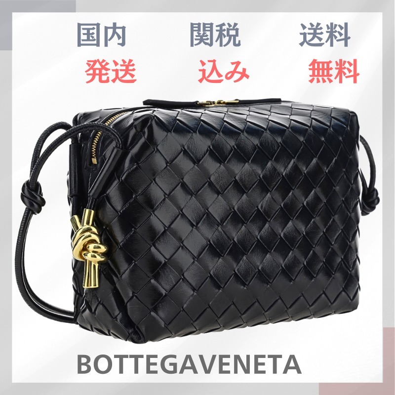 関税送料込 BOTTEGA ループ カメラバッグ ブラック