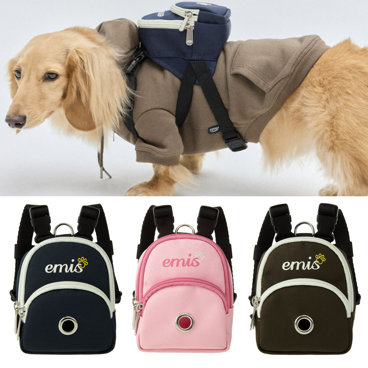 ペット用品その他 EMIS (PET) BACKPACK HJ5B0015